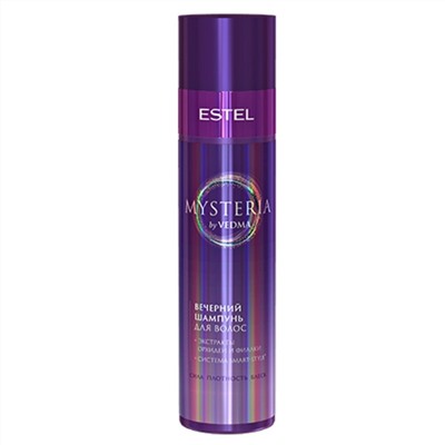 Вечерний шампунь для волос Estel Mysteria, 250 мл