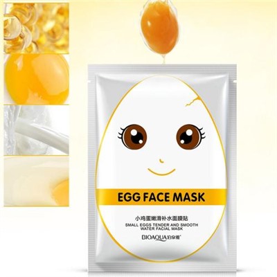 Увлажняющая маска для лица Bioaqua Egg Face Mask White 30 г оптом
