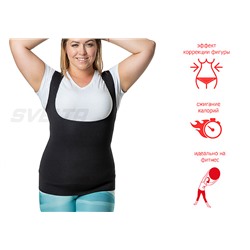 Майка-сауна для фитнеса и похудения живота (с вырезом) + поддержка груди, спины и осанки SV10