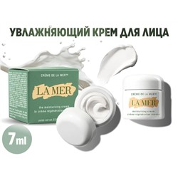 Увлажняющий крем для лица La Mer Thr Moisturizing Crème Intense, 7 ml