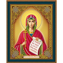 Алмазная мозаика 27х33 LP 118 Икона Святая мученица Наталия