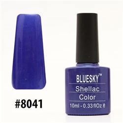 Гель-лак Bluesky Shellac Color 10ml #8041- Уценка
