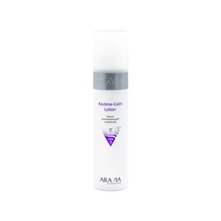 ARAVIA Professional. Лосьон для лица Успокаивающий с азуленом Azulene-Calm Lotion 250мл