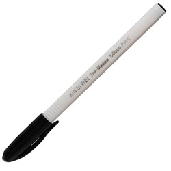 Ручка шариковая, 1.0 мм, корпус серый треугольный, стержень чёрный