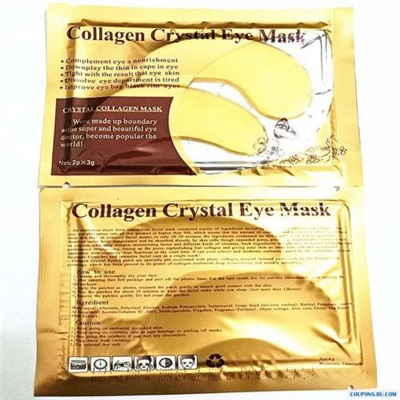 Коллагеновая маска под глаза Collagen Crystal Eye Mask золотая 2 шт оптом