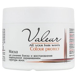 Маска для усиления блеска и восстановления структуры волос Valeur 300гр.
