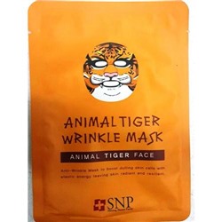 Тканевая анти-возрастная маска Animal Tiger Wrinkle Mask 25 мл оптом