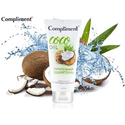 Compliment Кокосовый шампунь для Сухих и Поврежденных волос (0750), 200 ml