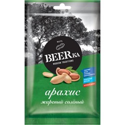 «Beerka», арахис жареный, солёный, 90 гр. Яшкино-1 шт.