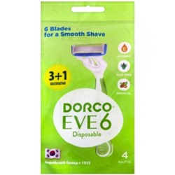 Одноразовые станки Dorco EVE 6 (4шт)