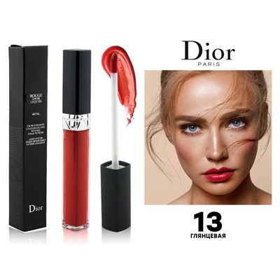 Глянцевый блеск Dior Rouge Dior Liquid, ТОН 13