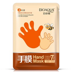 Маски-перчатки с экстратом меда 35гр. (увлажнение и уход) BIOAQUA
