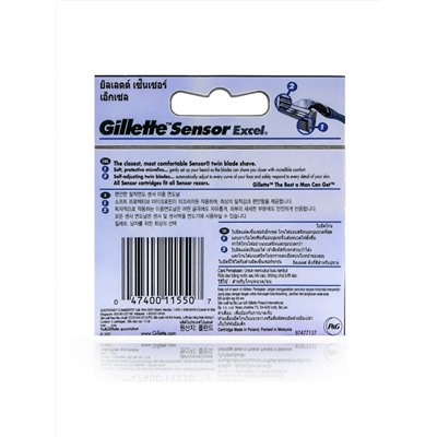 285, Gillette Sensor Excel (5шт) RusPack orig