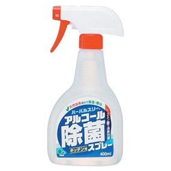 "Mitsuei" Кухонный спрей (с антибактериальным эффектом) 0.4л