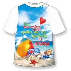 Детская футболка Из Крыма