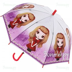 Зонт детский Torm 14805-09