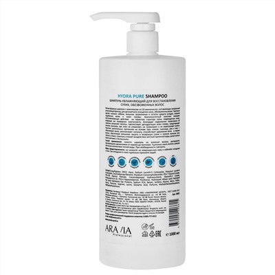 Шампунь для увлажняющий для сухих, обезвоженных волос, Aravia Hydra Pure Shampoo, 1000 мл