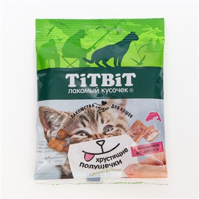 Хрустящие подушечки TitBit для кошек, с паштетом из лосося, 30 г