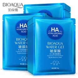 Маска для лица тканевая "HA" с ГИАЛУРОНОВОЙ кислотой Bioaqua (синей упаковке )