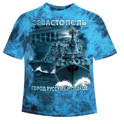 Подростковая футболка Севастополь - Город русских моряков 441 (MM)