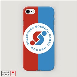 Пластиковый чехол Федерация боевого самбо России на iPhone 8