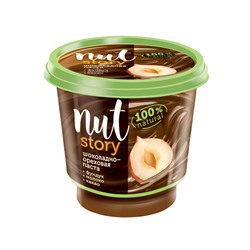 Паста "Nut story" (Нут Стори) шоколадно-ореховая 350гр (пластиковая банка) по1