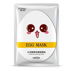 Маска для лица яичная Rorec Egg Mask(серебряная упаковка )