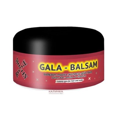 GALA – BALSAM Luxurу care for hair and scalp 250 ml