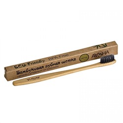Зубная щётка бамбуковая с угольной щетиной, Aasha Eco-friendly, мягкая