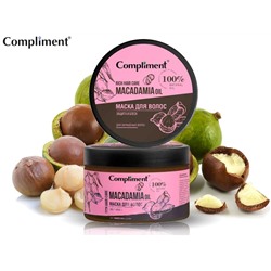 Compliment Маска для волос Интенсивная защита и блеск Macadamia Oil (0477), 400 ml