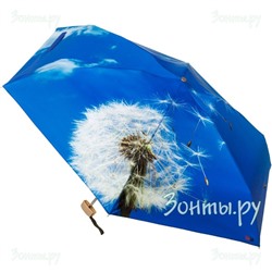 Мини зонт "Одуванчик" Rainlab 013 MiniFlat