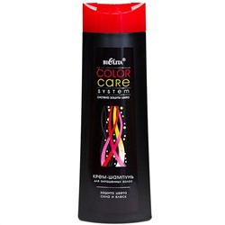 Крем-шампунь для окрашенных волос Color Care 400мл.