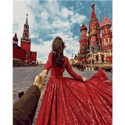 Картина по номерам 40х50 GX 24447 Следуй за мной. Москва