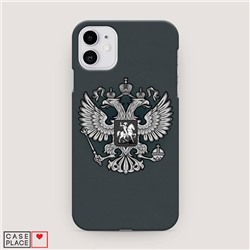 Пластиковый чехол Герб России серый на iPhone 11