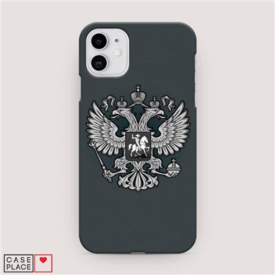Пластиковый чехол Герб России серый на iPhone 11