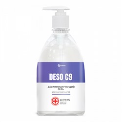 Дезинфицирующее средство на основе изопропилового спирта DESO C9 гель (флакон 500 мл)