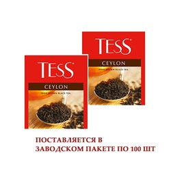 Чай TESS Ceylon (ТЕСС Цейлон) черный 100 пак