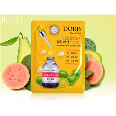 JIGOTT Корейская маска с витамином В5 против пигментации CALAMANSI (0573), 25 ml