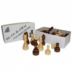 Шахматы гроссмейстерские в картонной упаковке(d36)