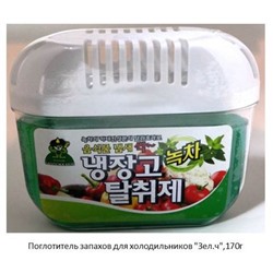 SANDOKKAEBI Поглотитель запахов для холодильника "Зеленый чай", 170гр.