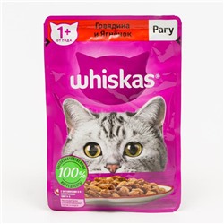 Влажный корм Whiskas для кошек, рагу говядина/ягненок, 75 г