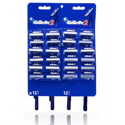 Одноразовые станки Gillette 2 (24шт) (на листе) EvroPack