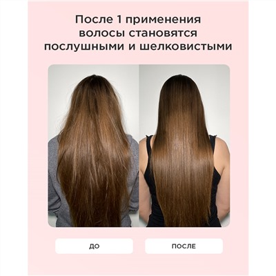 Шампунь для восстановления поврежденных волос Likato Recovery, 400 мл