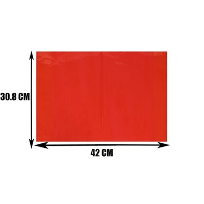 Обложка для учебников, 308 х 420 мм, плотность 120 мкр, тонированная, красная