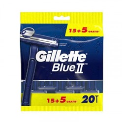 Одноразовые станки GILLETTE BLUE 2 (20шт)