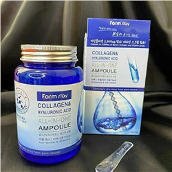 СЫВОРОТКА Collagen Hyaluronic Acid All-In-One Ampoule