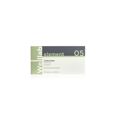 Веллаб Элемент Куркумин/ Welllab Element Curcumin, 30 капсул БАД с куркумином в биодоступной форме
