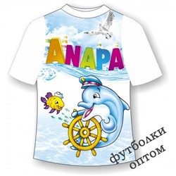 Детская футболка Анапа дельфин штурвал