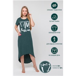 Платье ПТК-421 6009 (Пихтовый зелёный)
