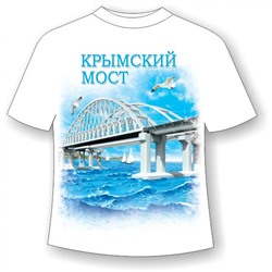 Футболка Крымский мост